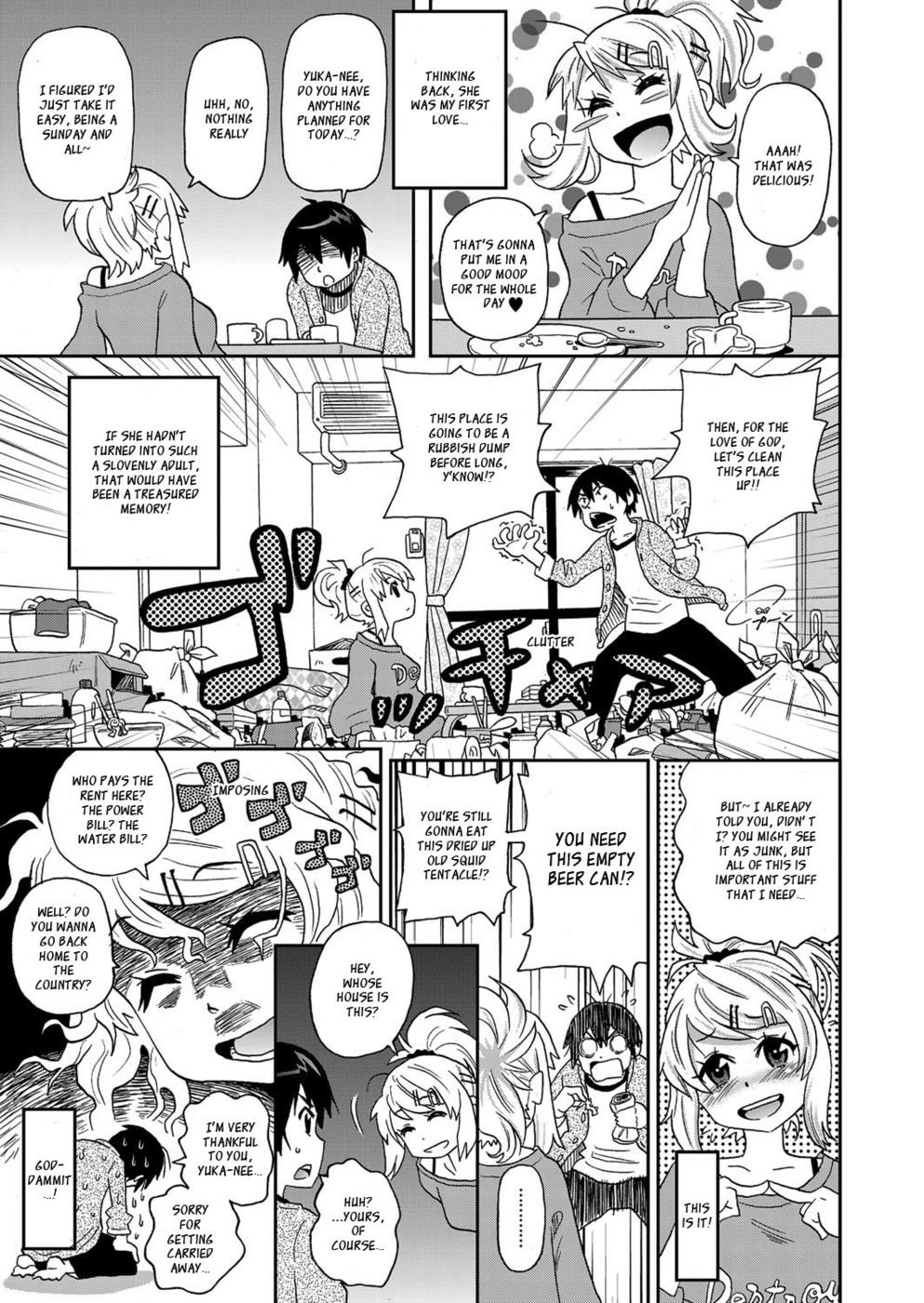 ワクワクオネさんCh1