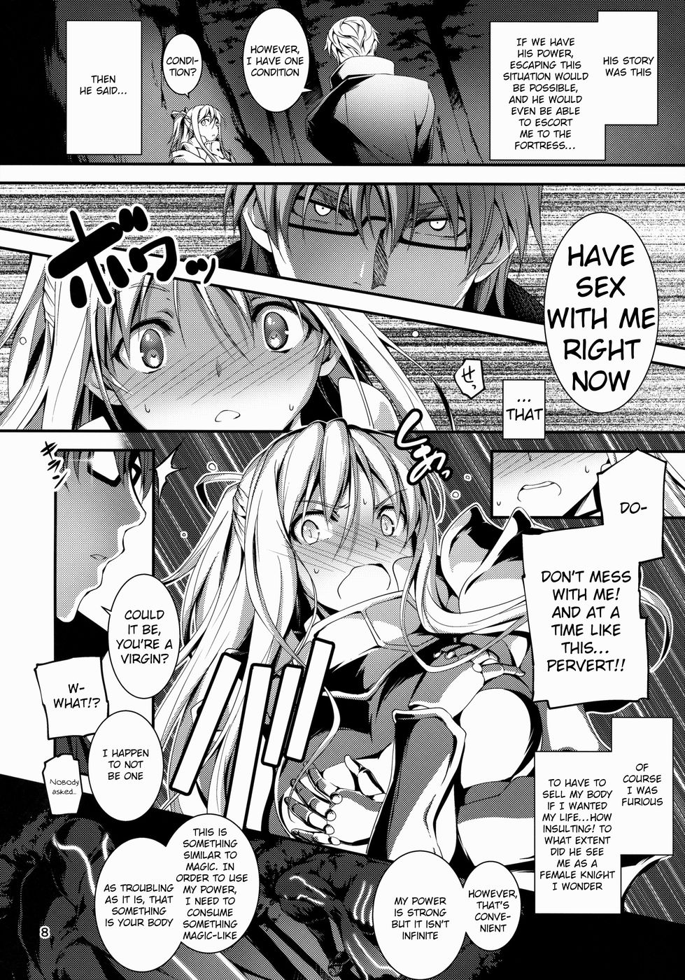 黒人のサラリーマンと騎士ユフィア