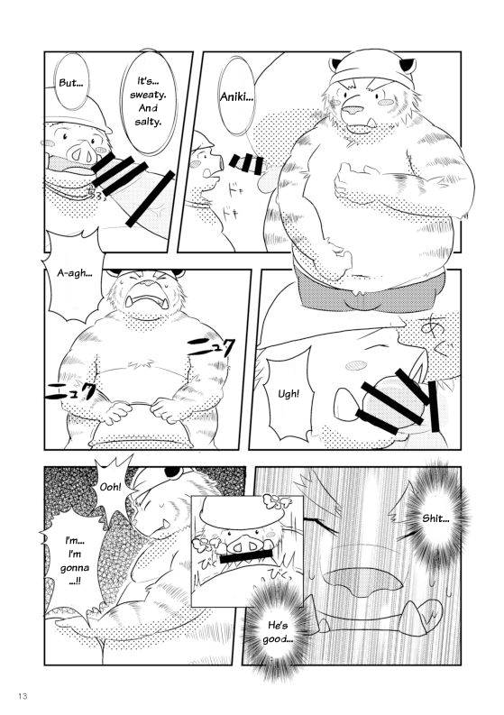 働く!!