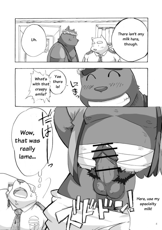 働く!!