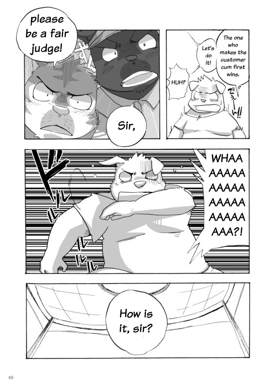 働く!!