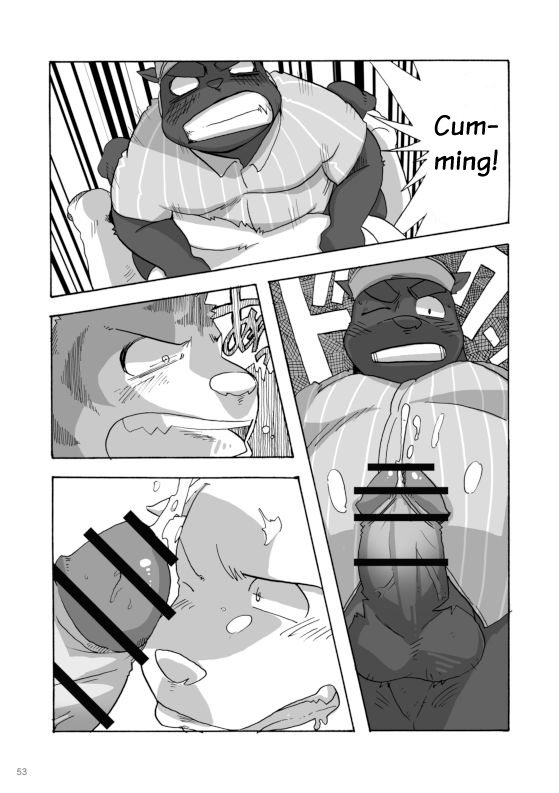 働く!!