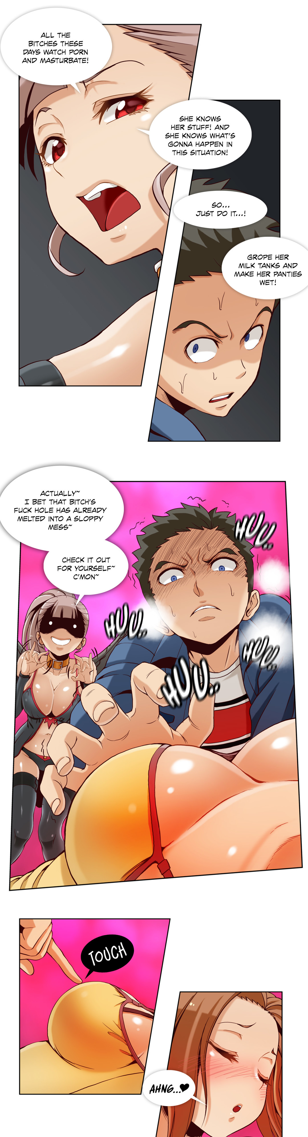 シークレットフォルダーCh.1-8