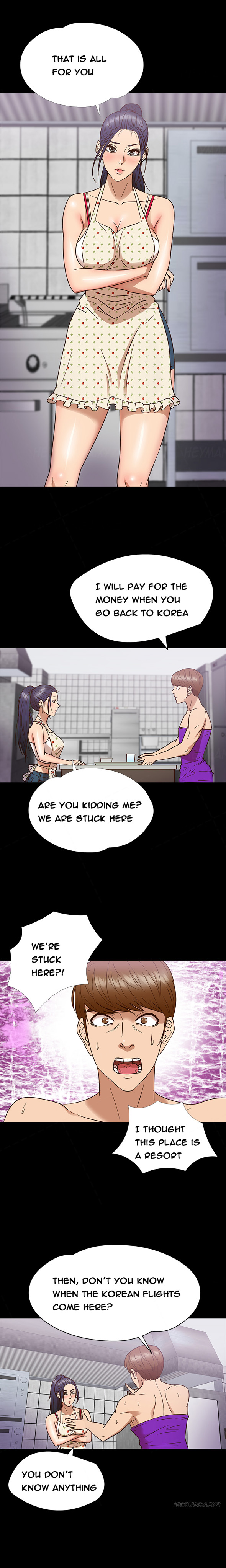 シークレットアイランドCh.1-13
