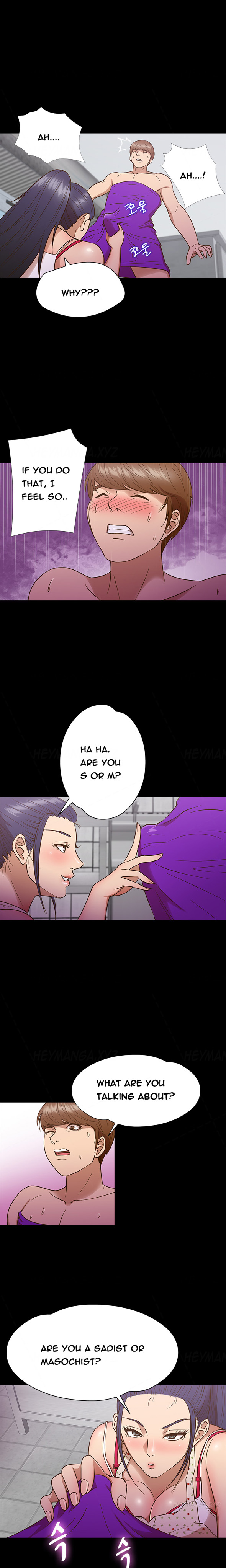 シークレットアイランドCh.1-13