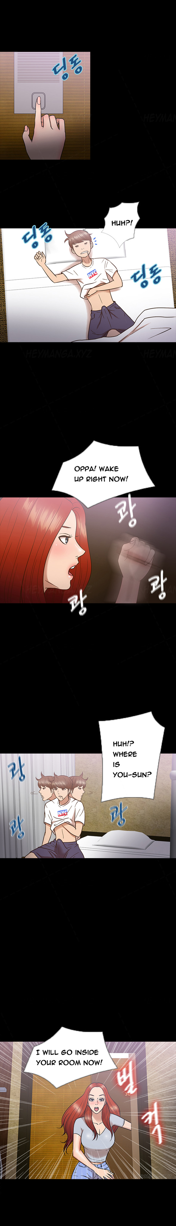 シークレットアイランドCh.1-13