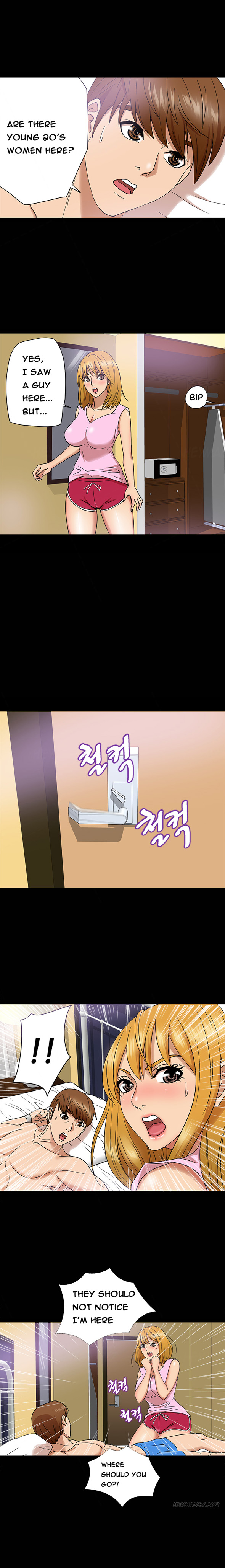 シークレットアイランドCh.1-13