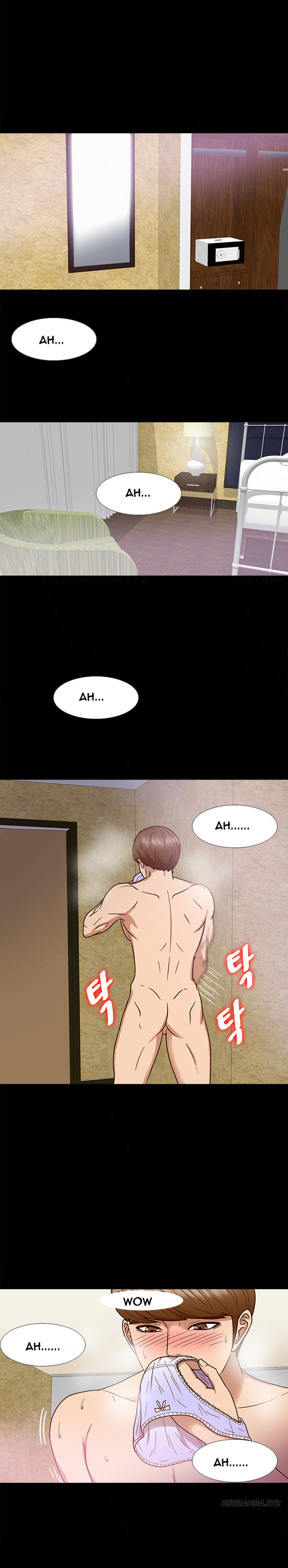 シークレットアイランドCh.1-13