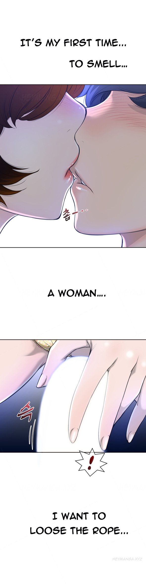 パーフェクトハーフCh.1-3