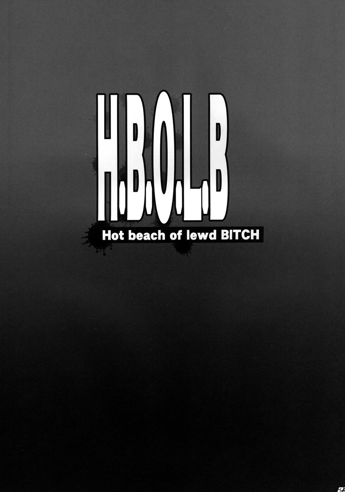 H.B.O.L.B.