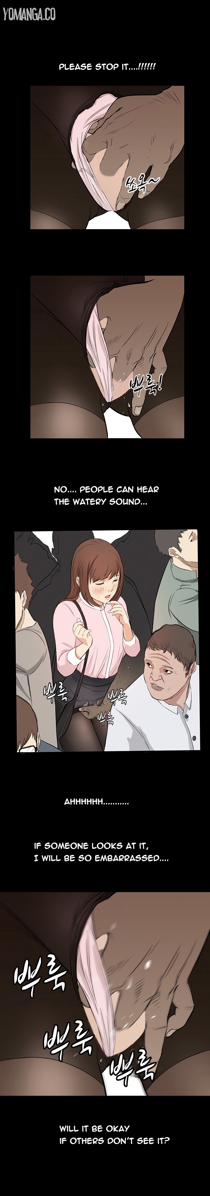 シウンCh.1-24