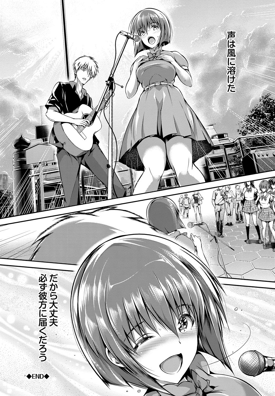 カラフルな少女-女の子のカラフル