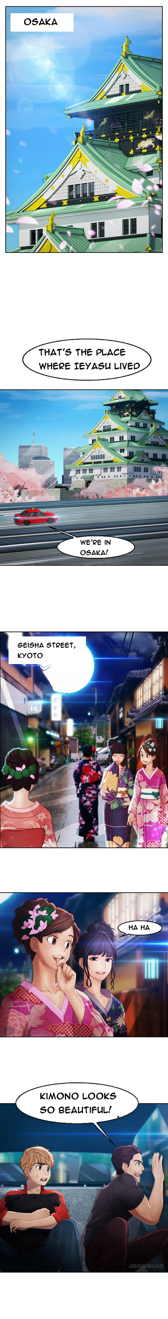 レディガーデンCh.1-35