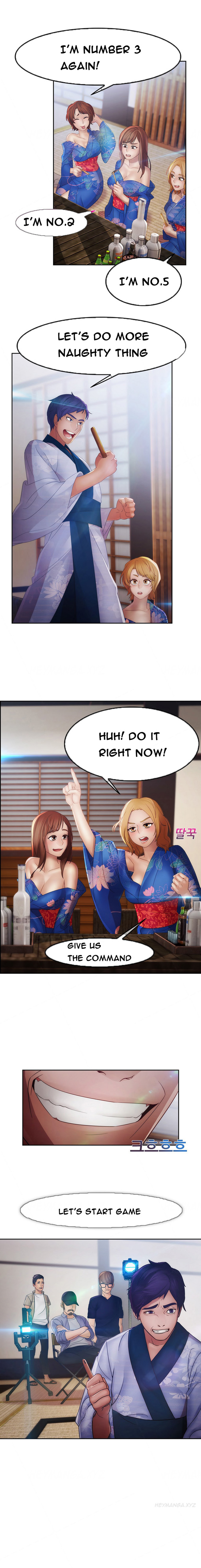 レディガーデンCh.1-35