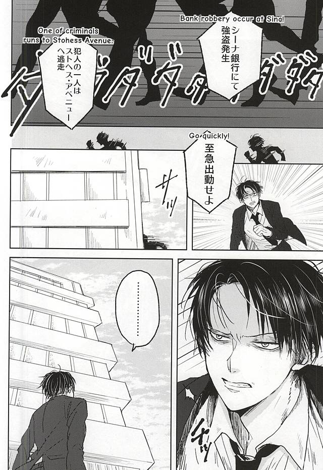ノーコントロール