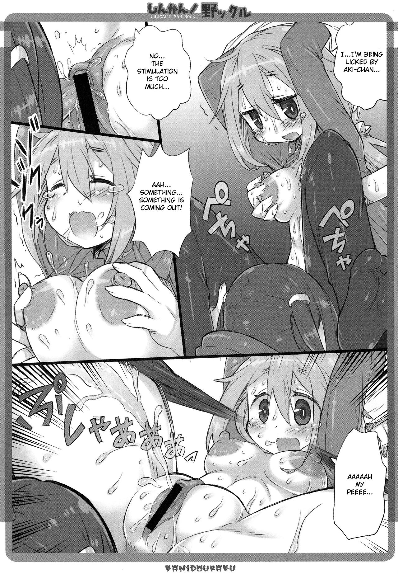 (COMIC1☆13) [かにどうらく (かにばさみ)] しんかん!野ックル (ゆるキャン△) [英訳]