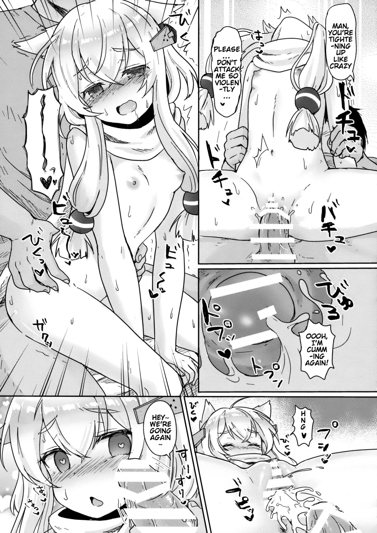 (C95) [わさびもち (ももさわ)] Little Old Lady (アズールレーン) [英訳]