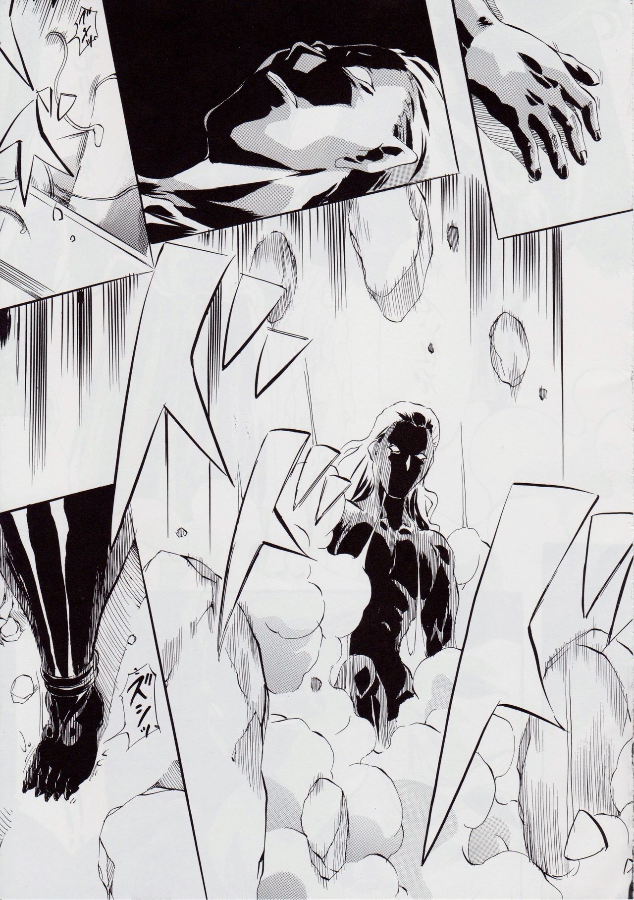 [武装女神 (神無月かんな)] 亜衣&麻衣 BK~魔王の帰還~ (淫獣聖戦)