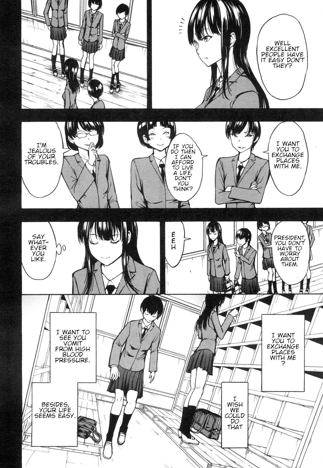 [墓場] 肉便器設置法〈生徒会長 神崎瞳の場合〉 (COMIC 夢幻転生 2019年1月号) [英訳] [DL版]