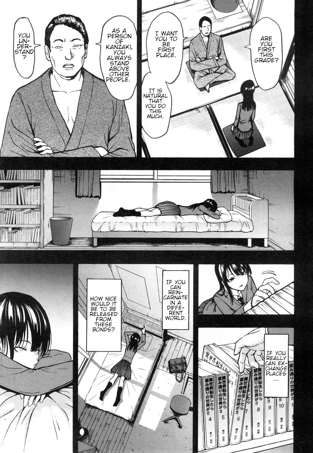 [墓場] 肉便器設置法〈生徒会長 神崎瞳の場合〉 (COMIC 夢幻転生 2019年1月号) [英訳] [DL版]