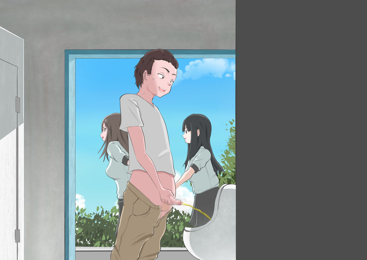 [モウデター] CFNM+M男 三つの話