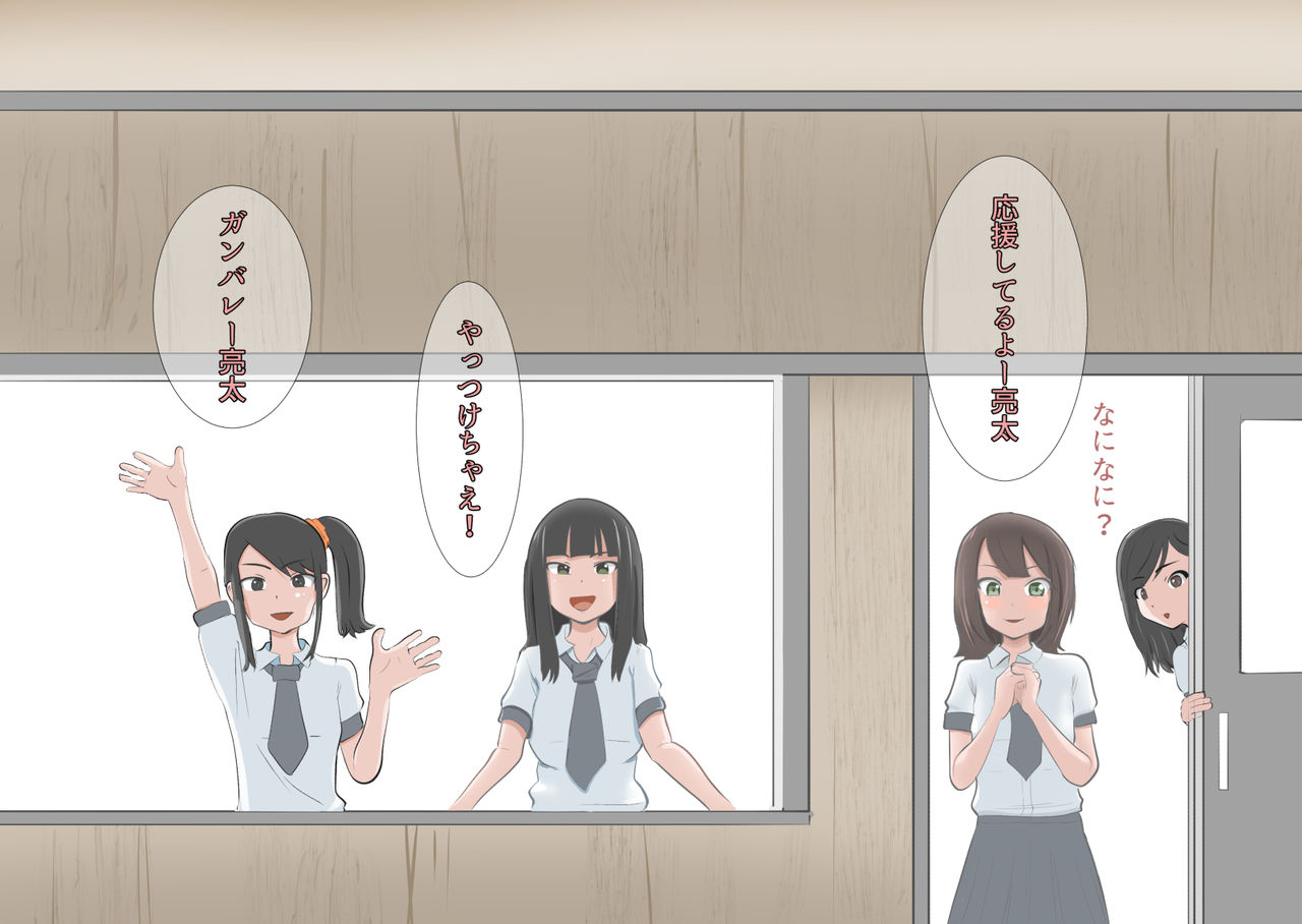 [モウデター] CFNM+M男 三つの話