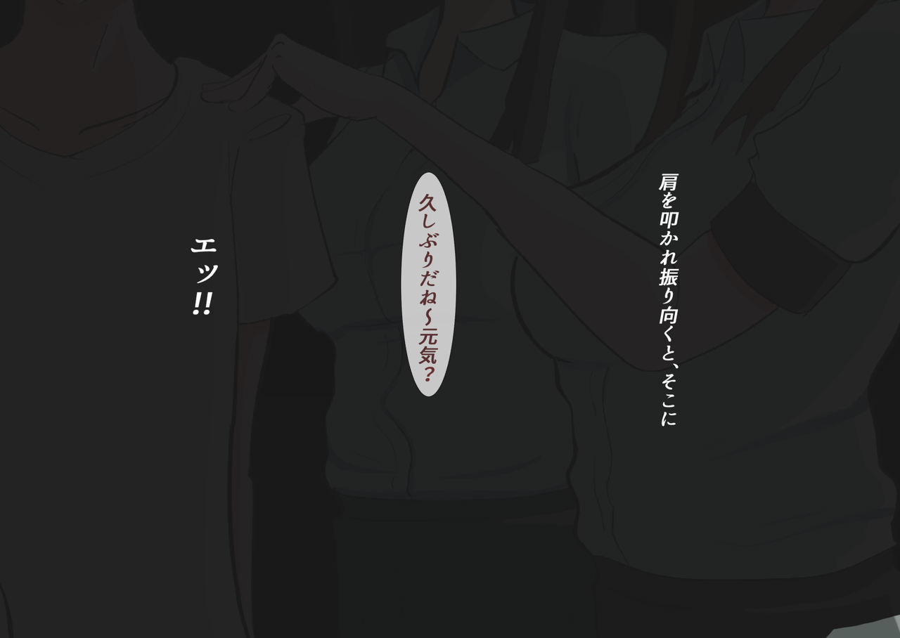 [モウデター] CFNM+M男 三つの話