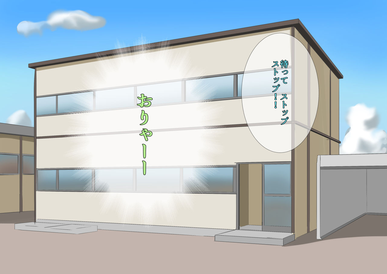 [モウデター] CFNM+M男 三つの話