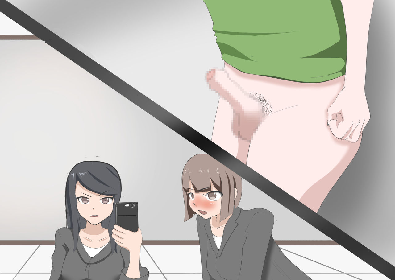 [モウデター] CFNM+M男 三つの話