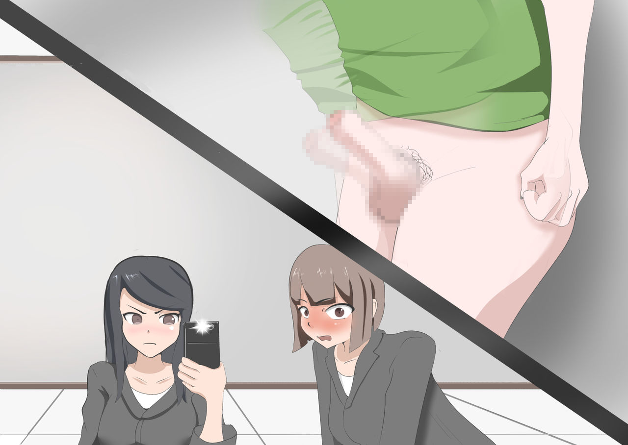 [モウデター] CFNM+M男 三つの話