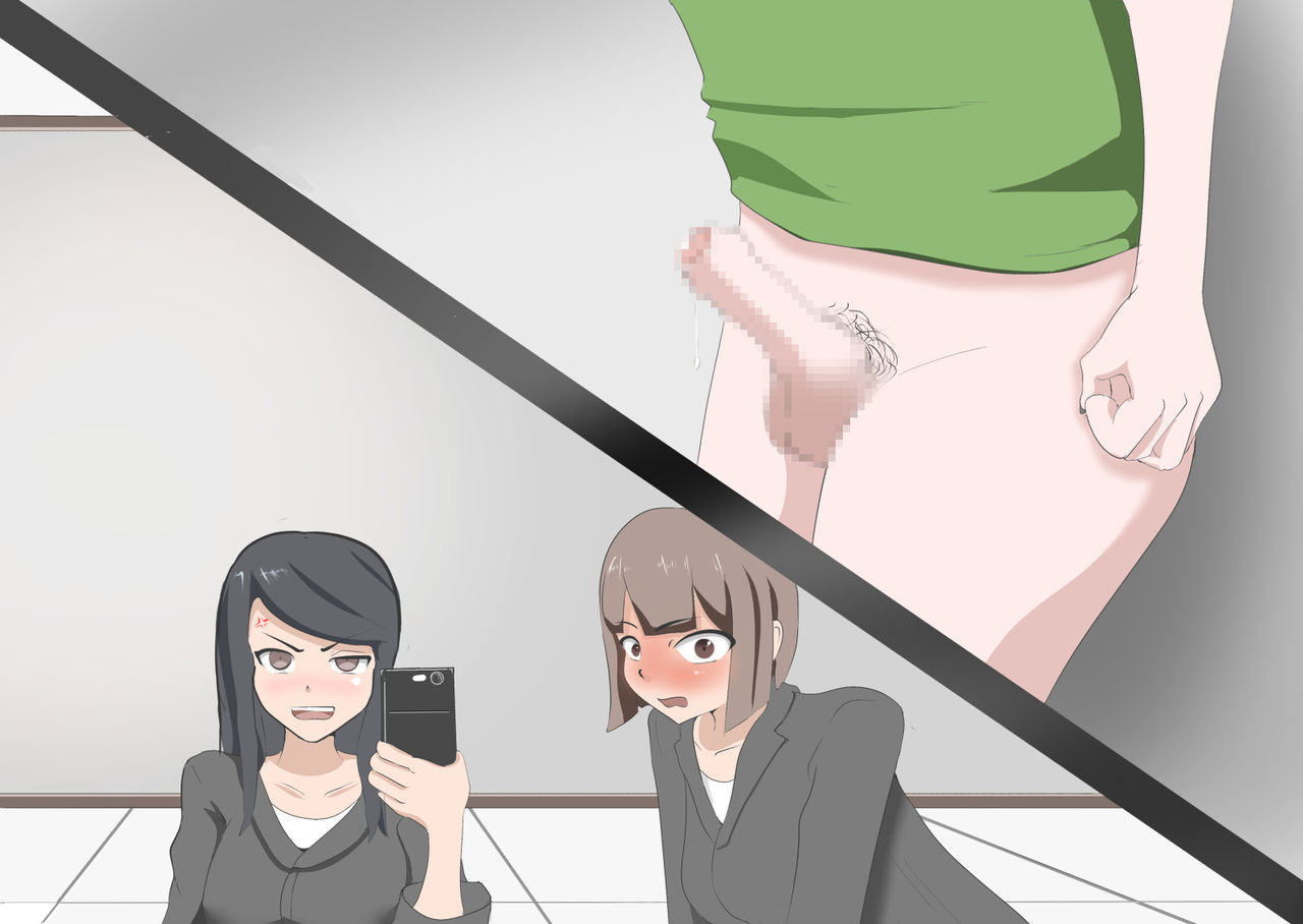 [モウデター] CFNM+M男 三つの話
