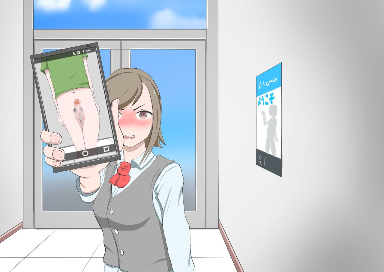 [モウデター] CFNM+M男 三つの話
