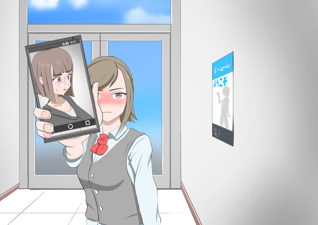 [モウデター] CFNM+M男 三つの話