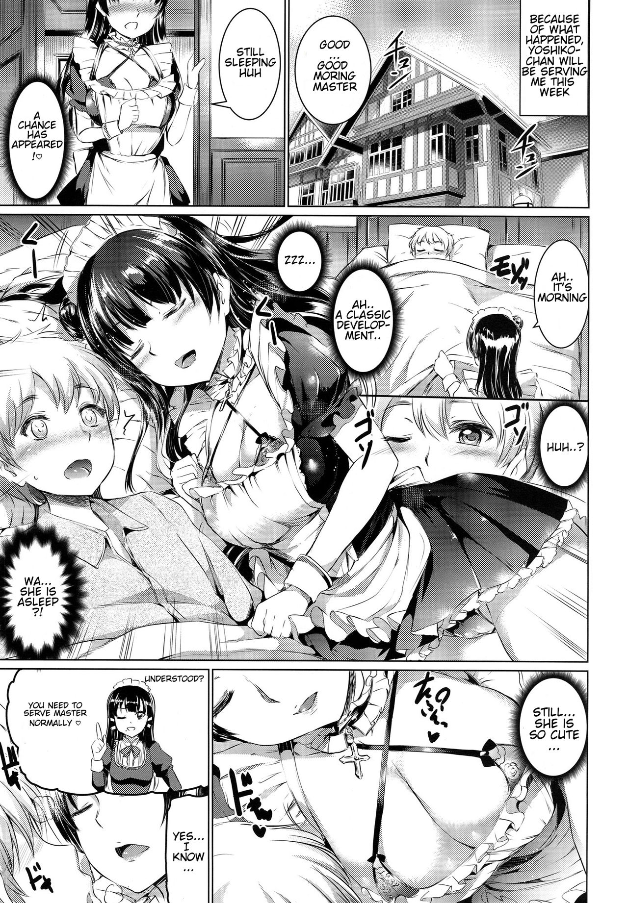 (C90) [黒ねこ赤リボン (神代竜)] 堕メイドヨハネの奉仕録 (ラブライブ! サンシャイン!!) [英訳]