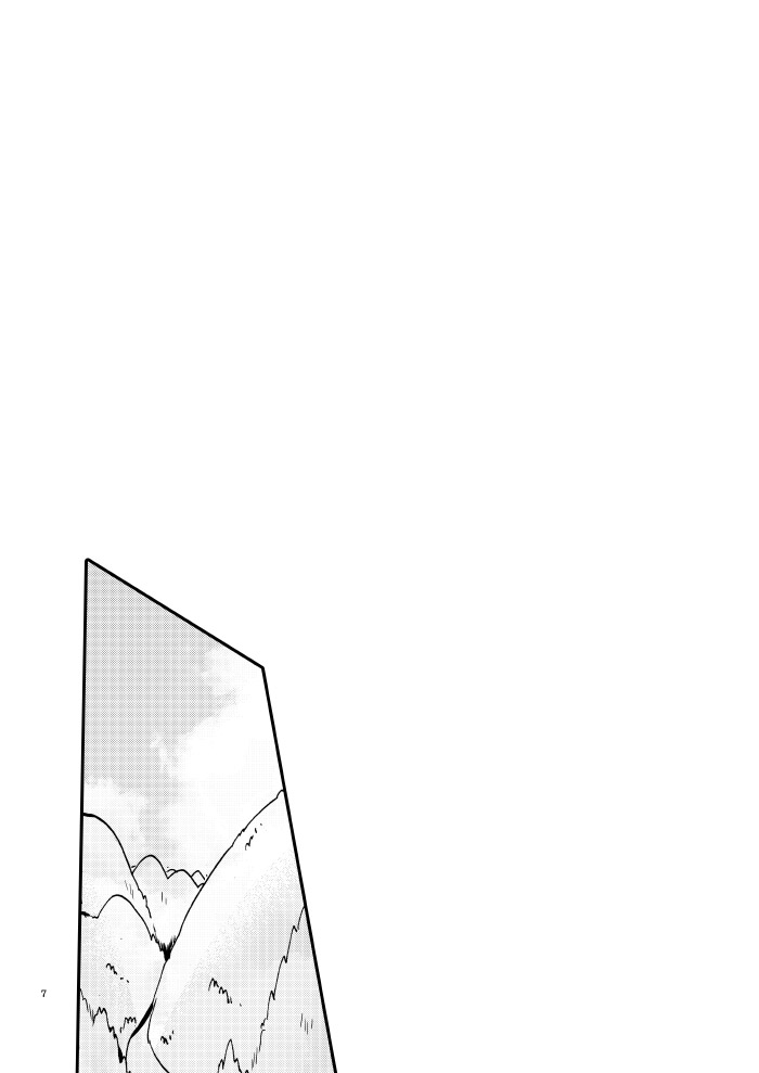 [にらたま (せきはら、広人)] ゆびきりげんまん [DL版]