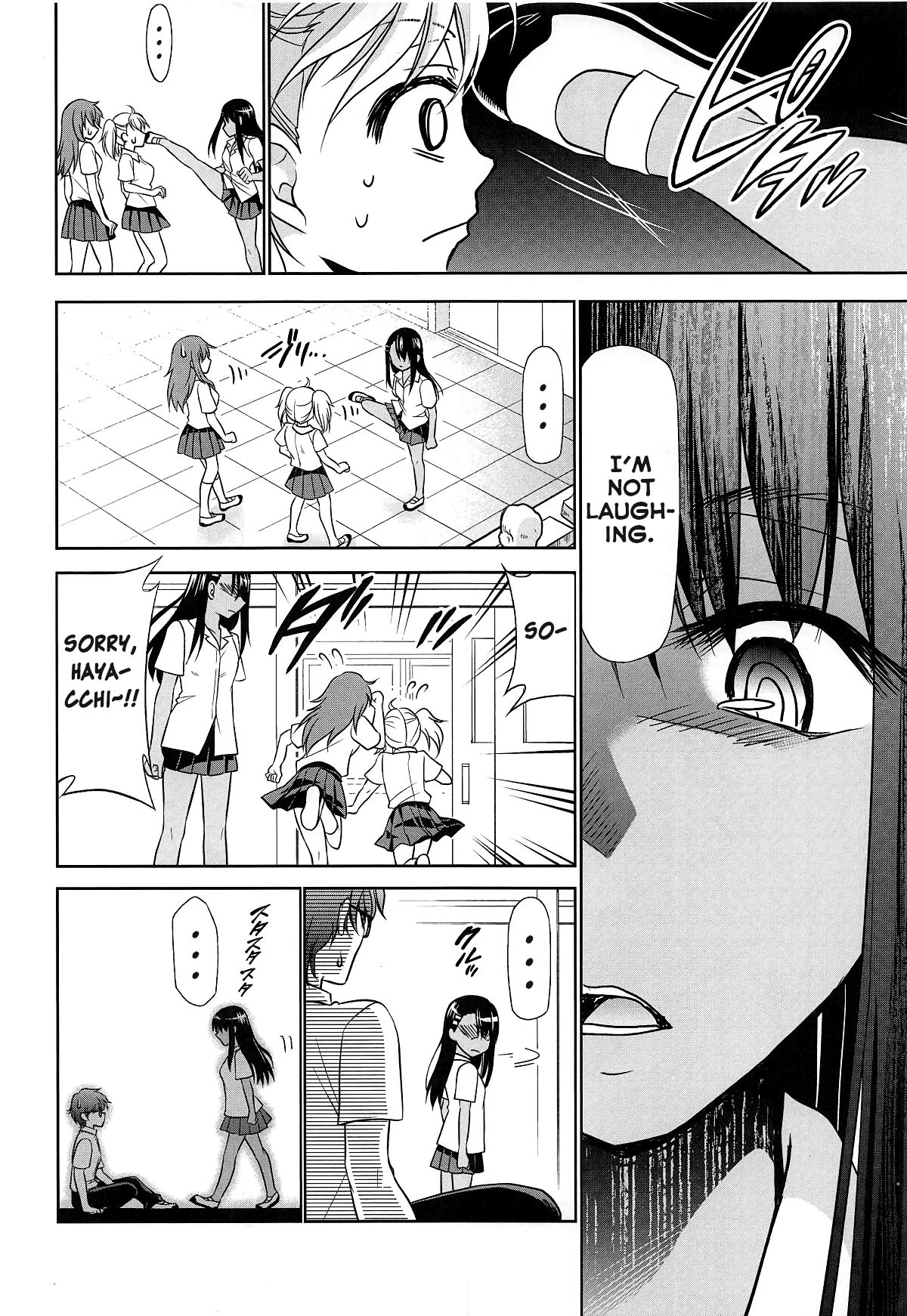 (C95) [スタジオKIMIGABUCHI (きみまる)] イジりまくって、長瀞さん2 (イジらないで、長瀞さん) [英訳]