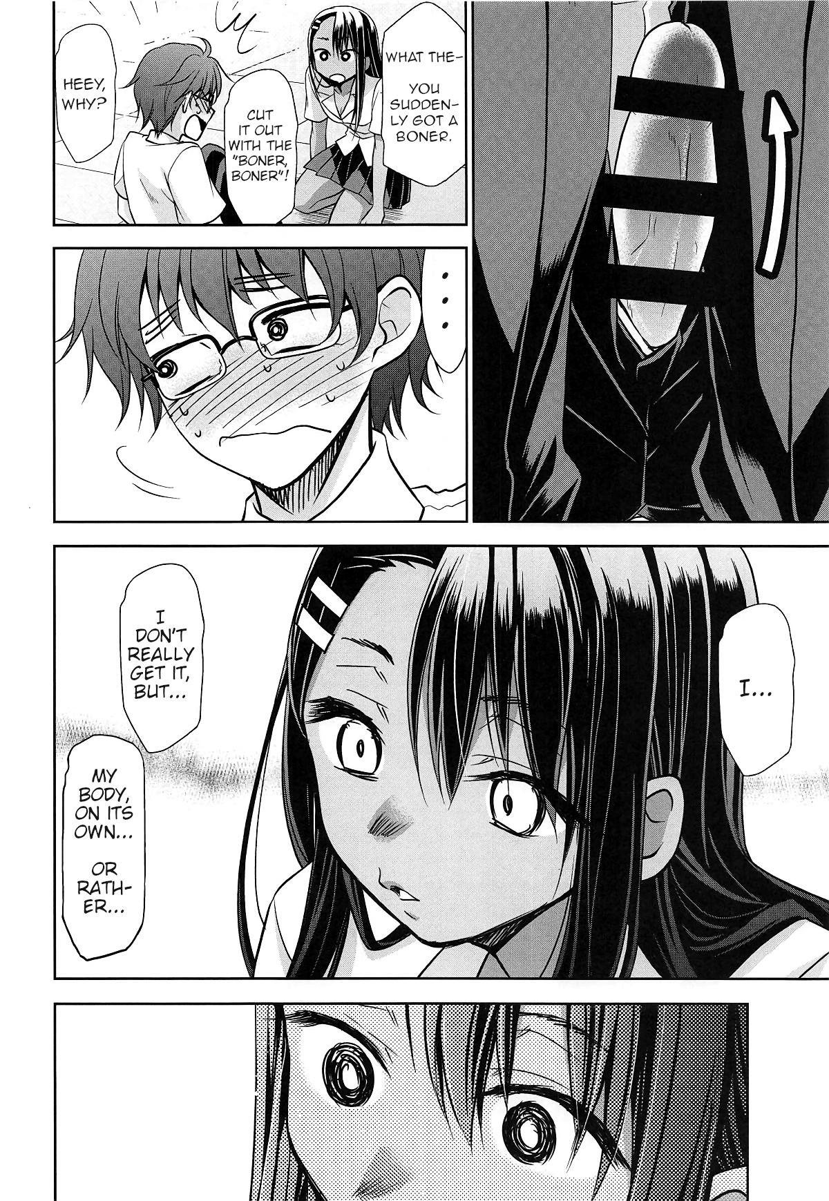 (C95) [スタジオKIMIGABUCHI (きみまる)] イジりまくって、長瀞さん2 (イジらないで、長瀞さん) [英訳]