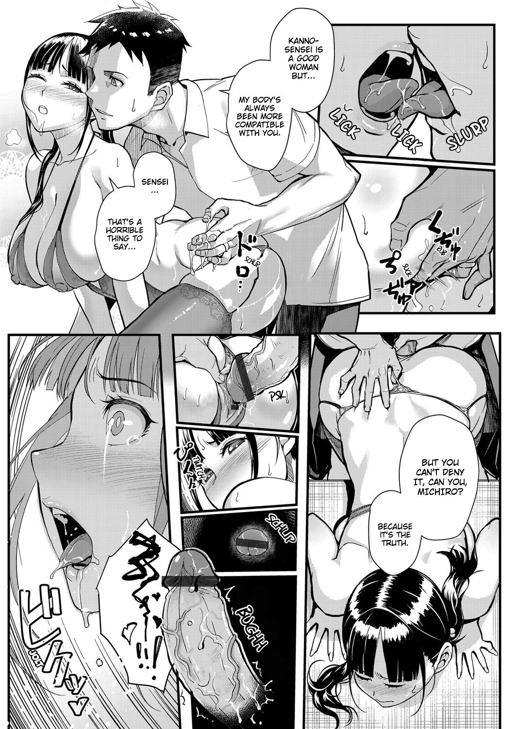 [松果] 従順×欲情 〜不倫相手は自分の巨乳生徒〜 (コミックグレープ Vol.63) [英訳]