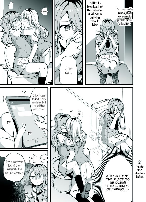 More Like This
