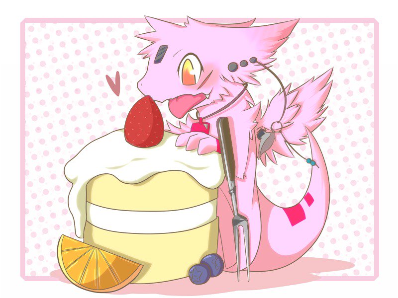 ハウイン