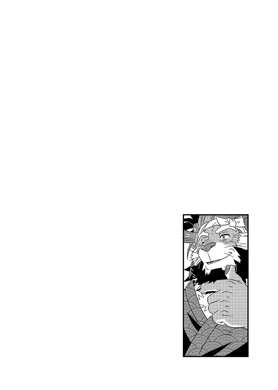 てんひかりまつり