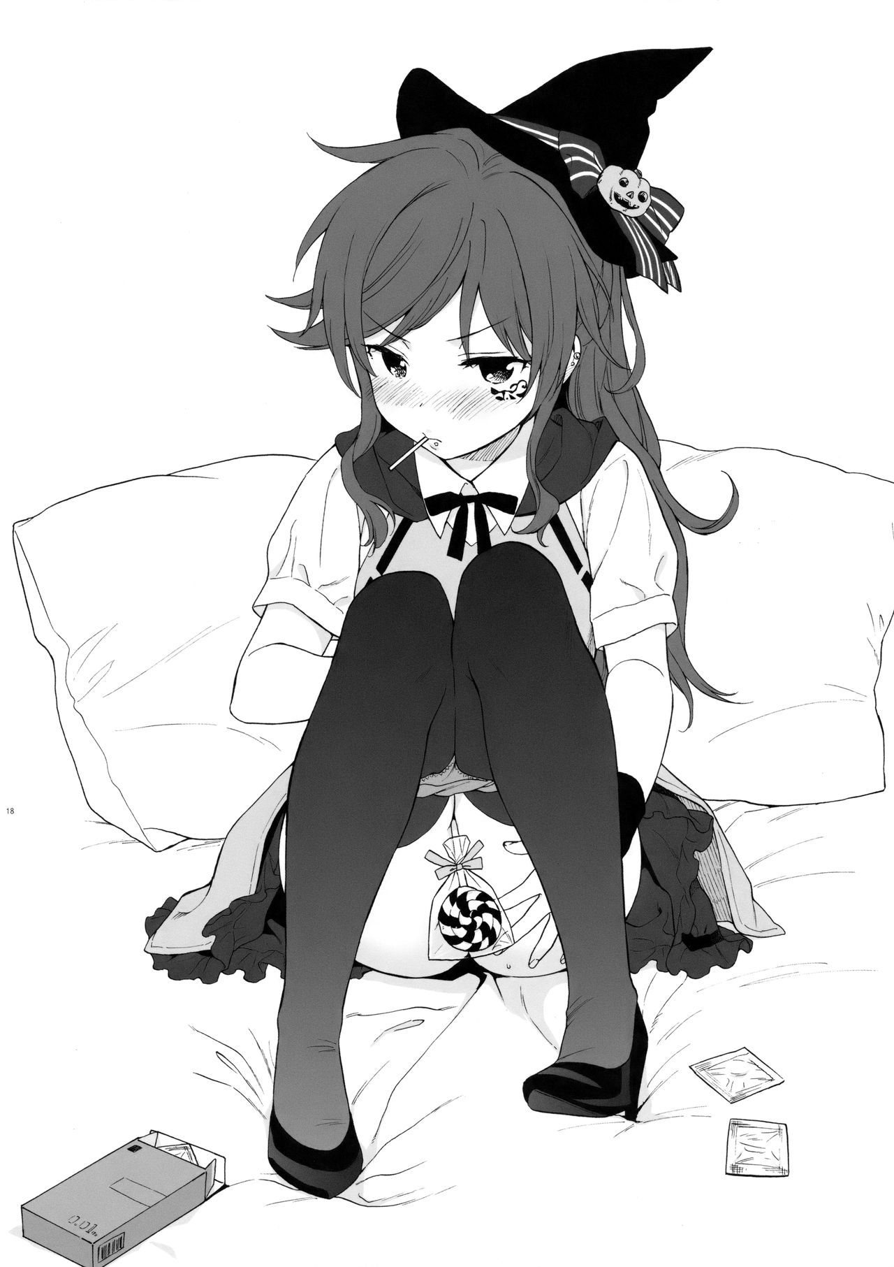 (C95) [不可不可 (関谷 あさみ)] チバセレクション保存版 (クオリディア・コード)