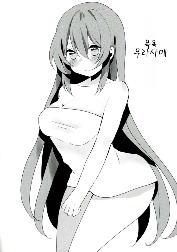 むらさめちゃんはキスがしたたい