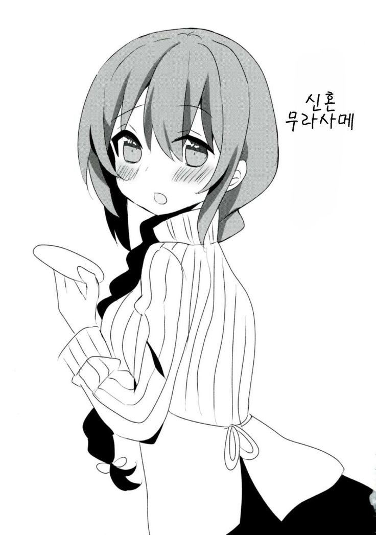 むらさめちゃんはキスがしたたい
