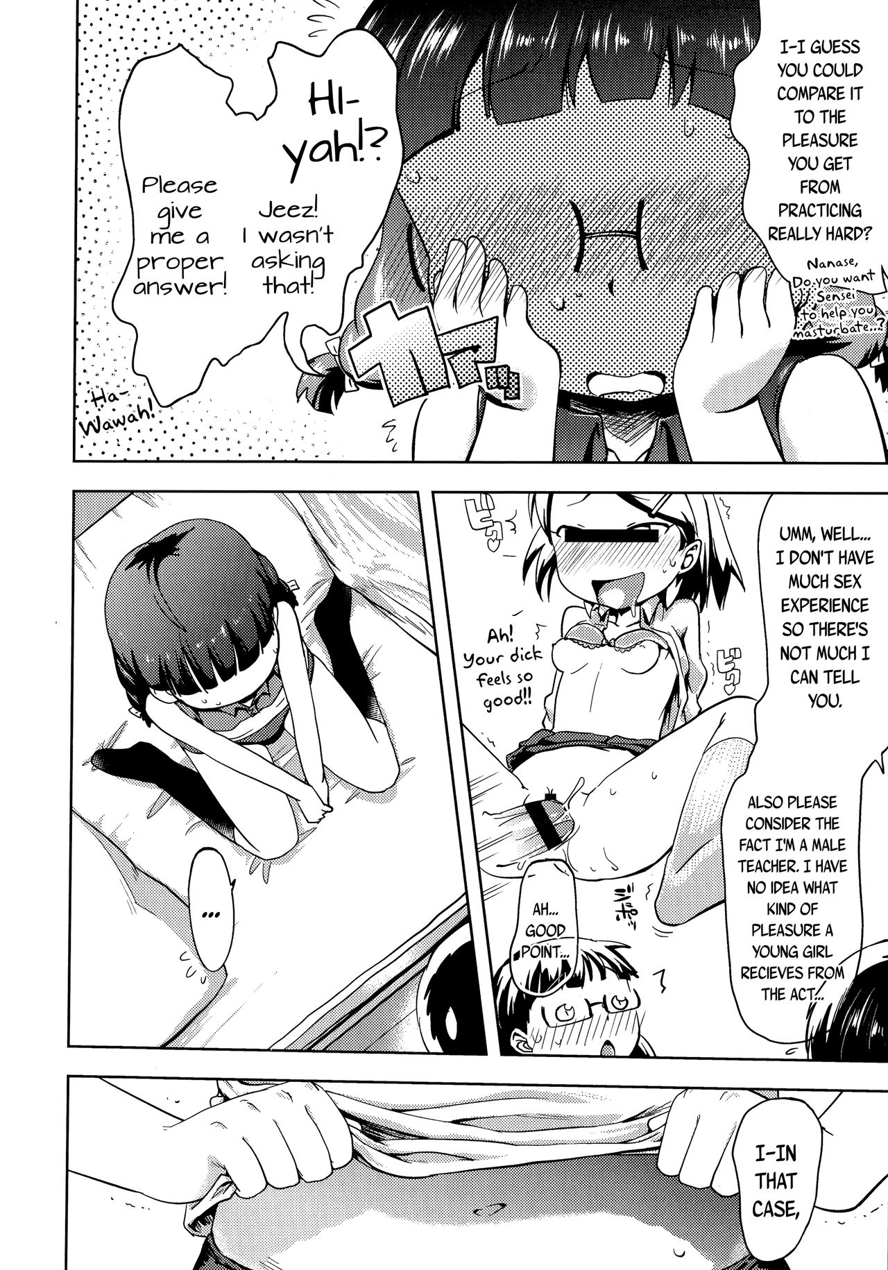 [yam] 中学生になったら (ぷちハメ!!) [英訳]