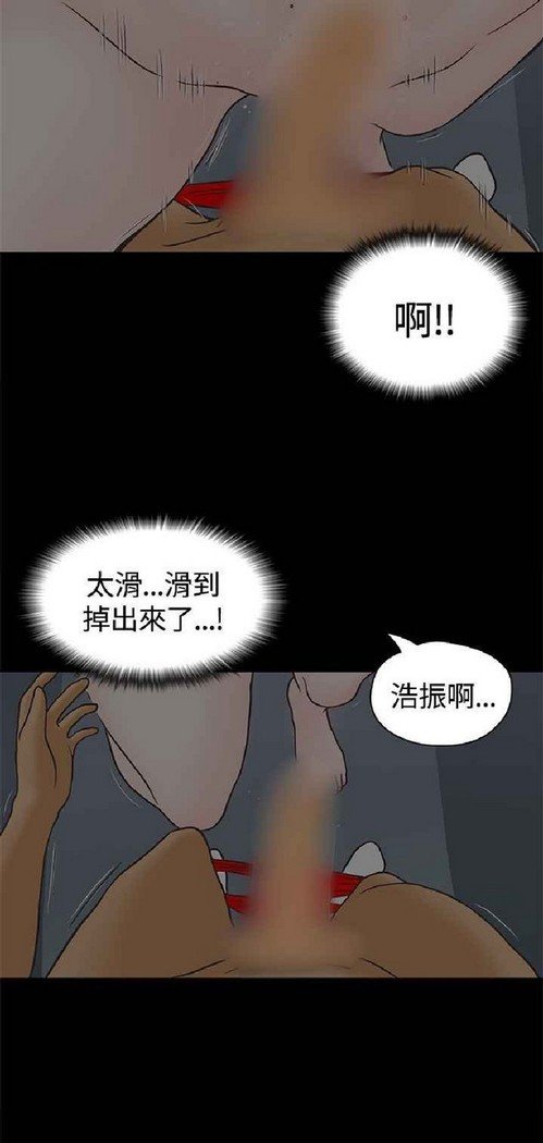 恋爱实境