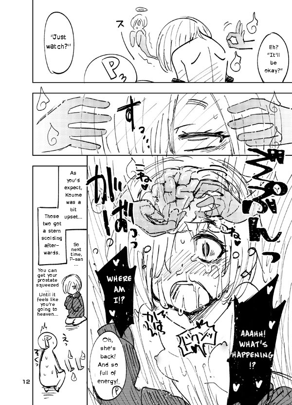 [ねこうさプリン (らーめん)] 小梅とあの子とSPコピー本。 (アイドルマスター シンデレラガールズ) [英訳] [DL版]