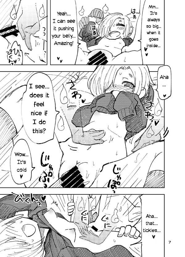 [ねこうさプリン (らーめん)] 小梅とあの子とSPコピー本。 (アイドルマスター シンデレラガールズ) [英訳] [DL版]