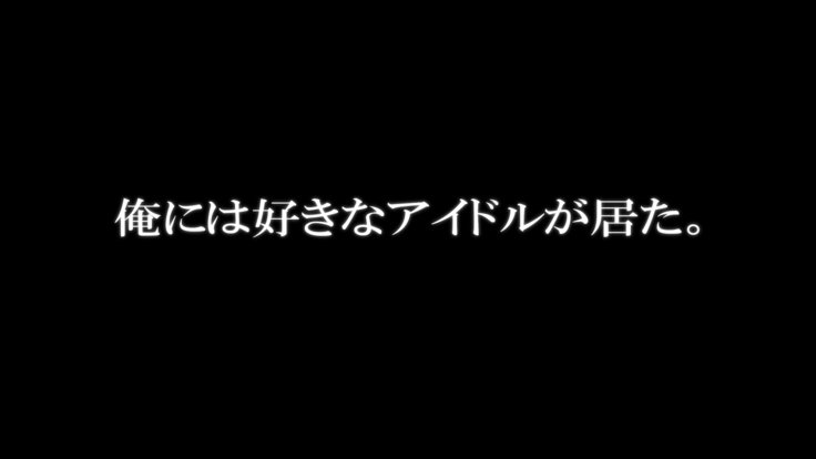 レンタルカノジョ〜本気セックスoおぼえたら〜