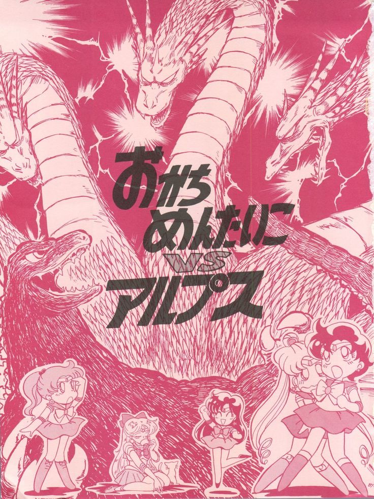 ルックアウト27